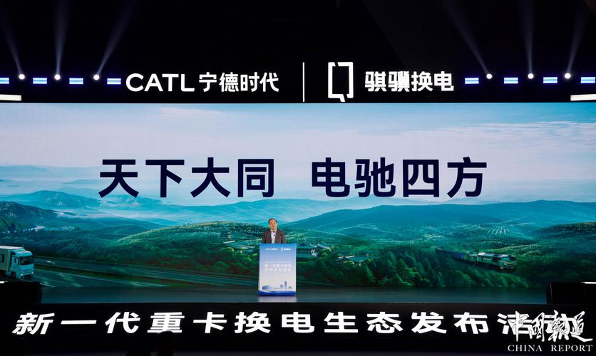 金视窗传媒