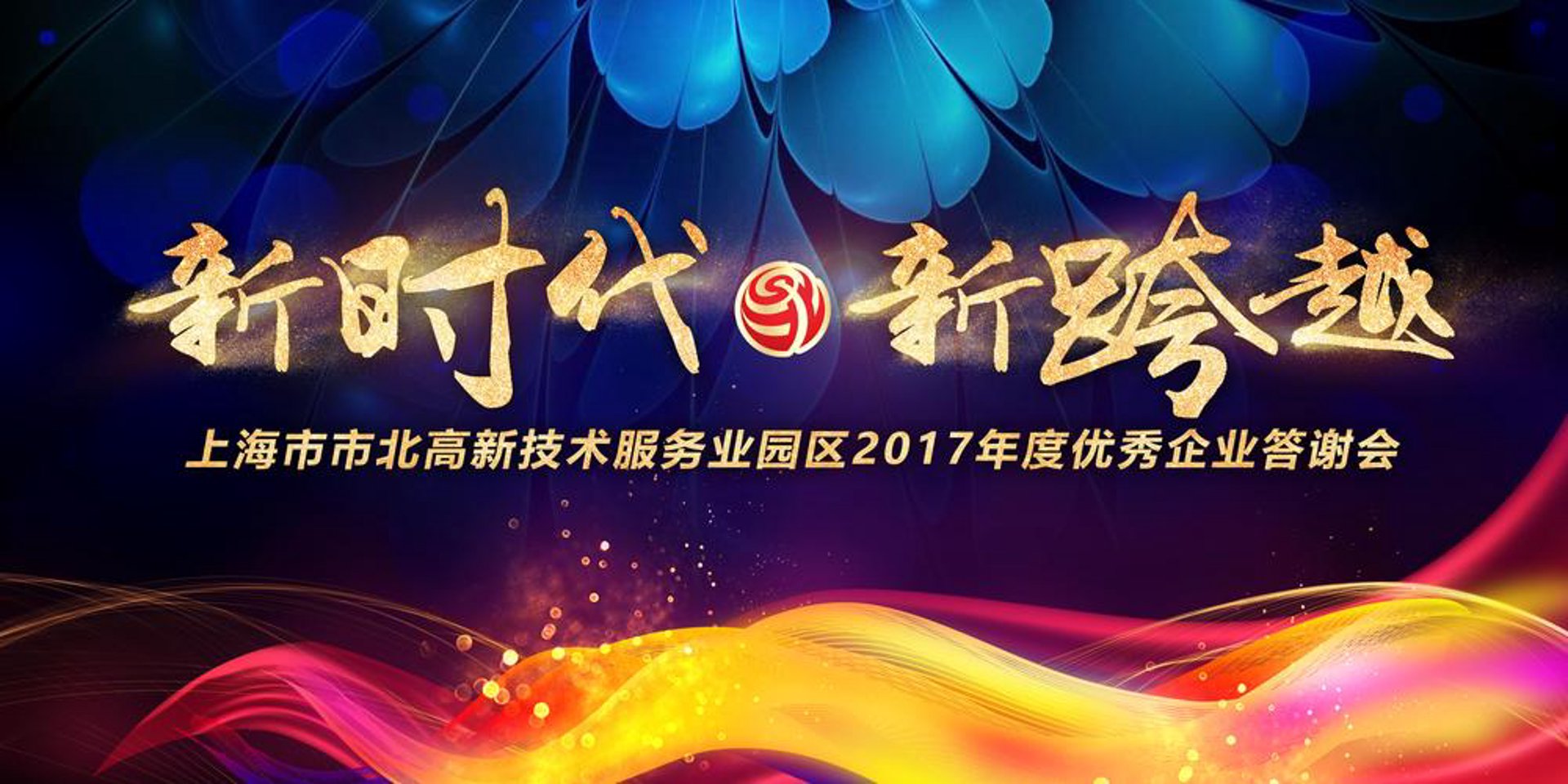 金视窗传媒
