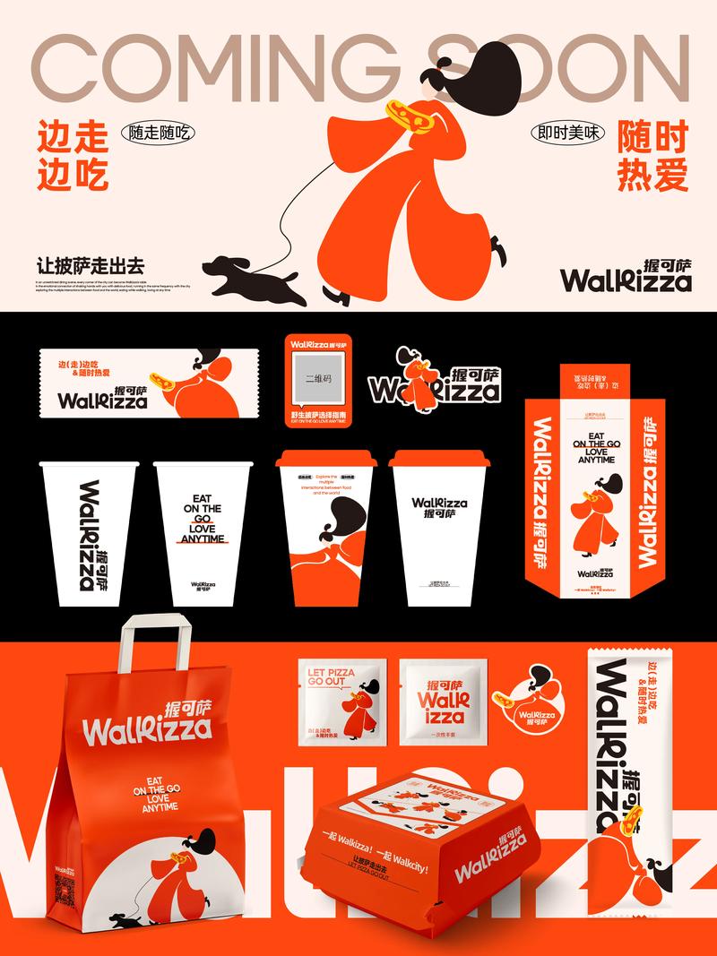 探索宣传片拍摄的新趋势与技巧