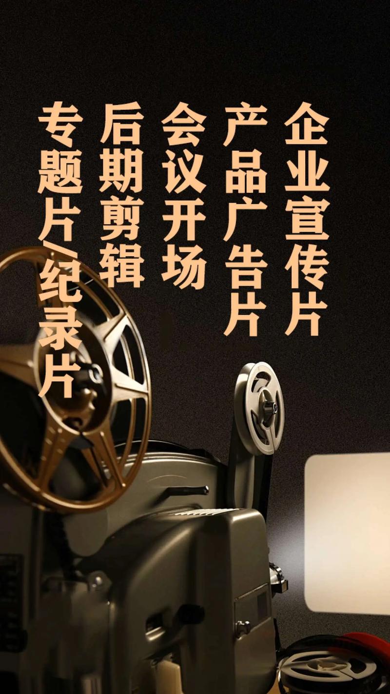 活动策划执行：点亮梦想的灯塔