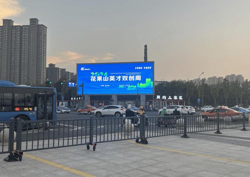 舞台搭建行业背后的隐秘与精彩