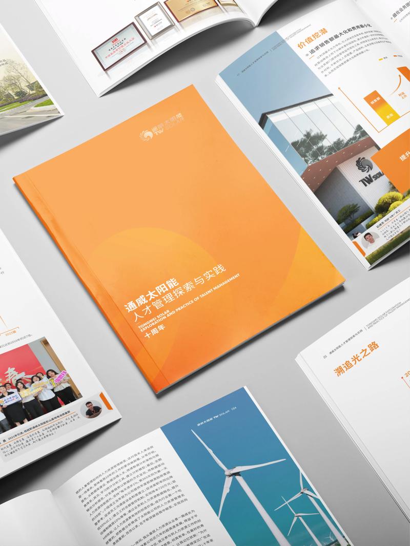 广告片制作：创意与技术的完美融合