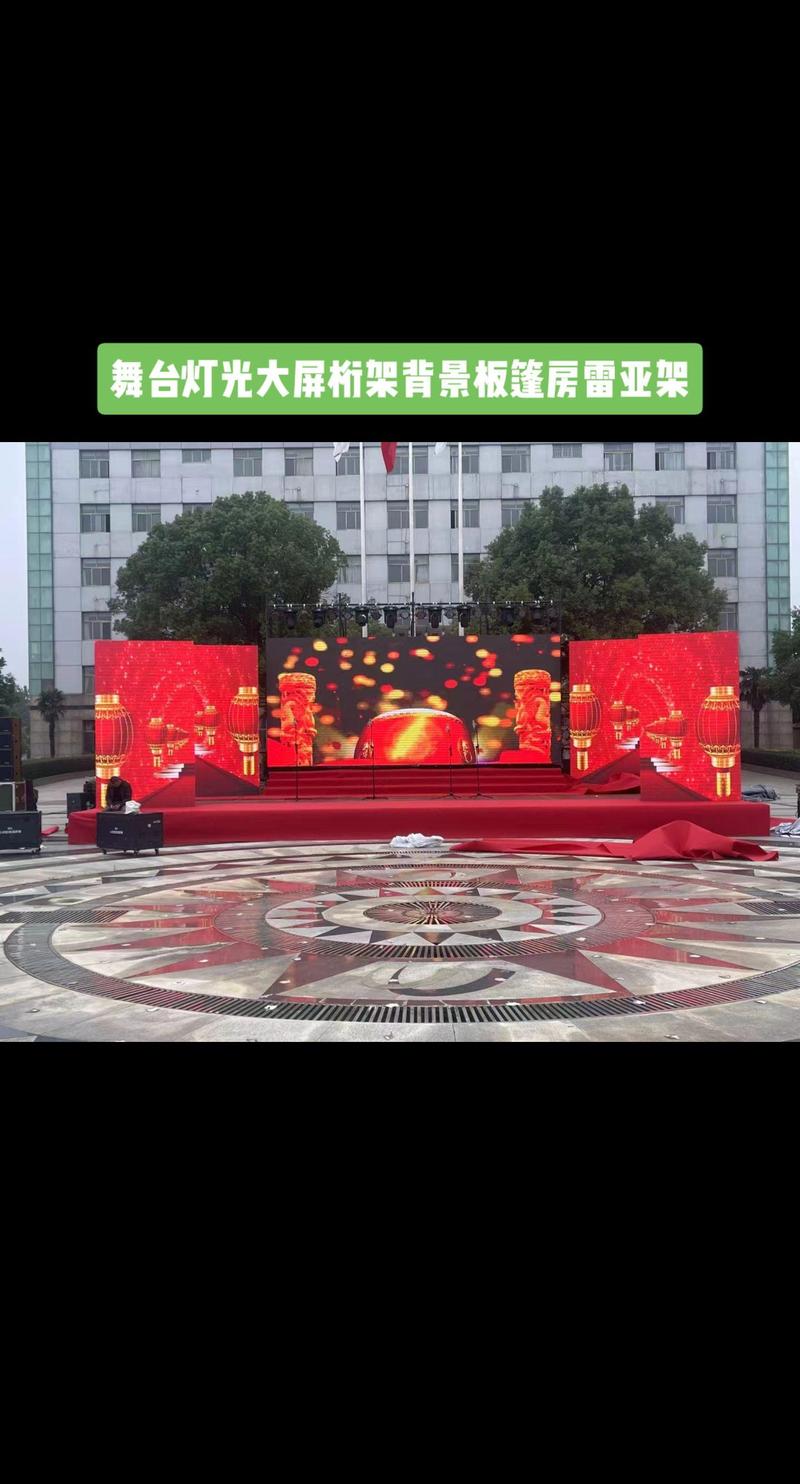 活动策划执行新趋势:引领潮流的艺术